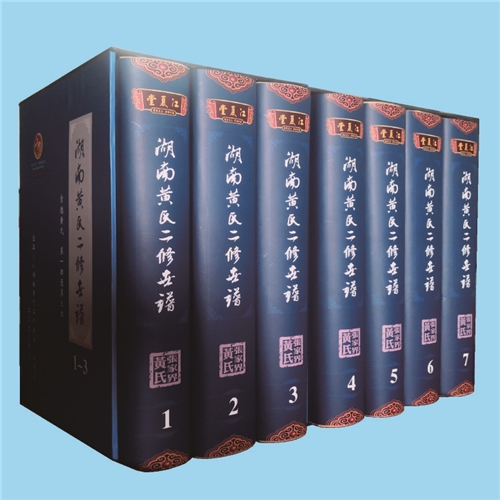 张家界.png