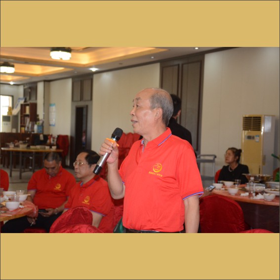 221022湘黄总会会长办公会暨《二修》十周年座谈会2.cdr_0010.JPG