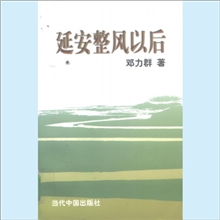 藏品详情