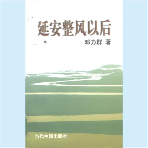 藏品详情