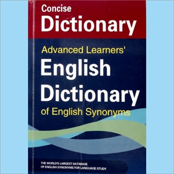 英语类工具书《牛津简明英汉英语同义词词典》：本词典是一本针对初、中级水平