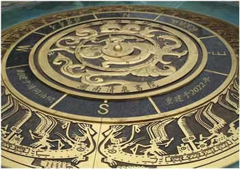 湖湘文库甲441《力报》湖南电子音像出版社2010年12月出版（含光盘）