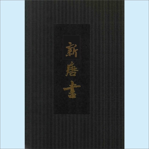 藏品详情